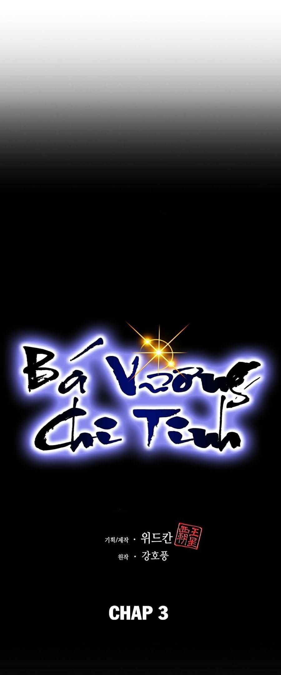 đọc truyện Bá Vương Chi Tinh Chương 3 ảnh 12 tại Giả Dược
