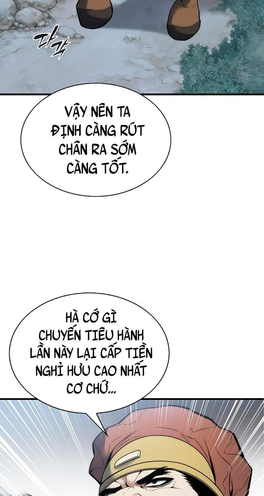 đọc truyện Bá Vương Chi Tinh Chương 3 ảnh 89 tại Giả Dược