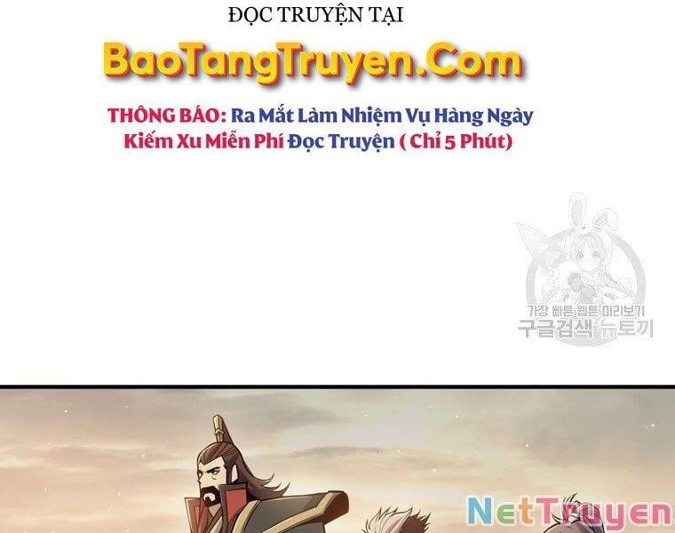 đọc truyện Bá Vương Chi Tinh Chương 30 ảnh 119 tại Giả Dược