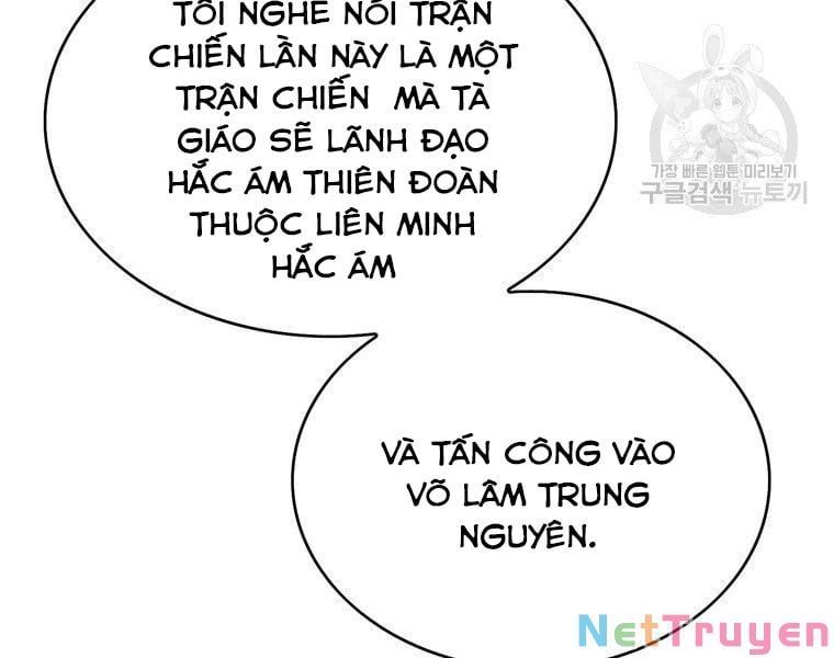 đọc truyện Bá Vương Chi Tinh Chương 30 ảnh 146 tại Giả Dược