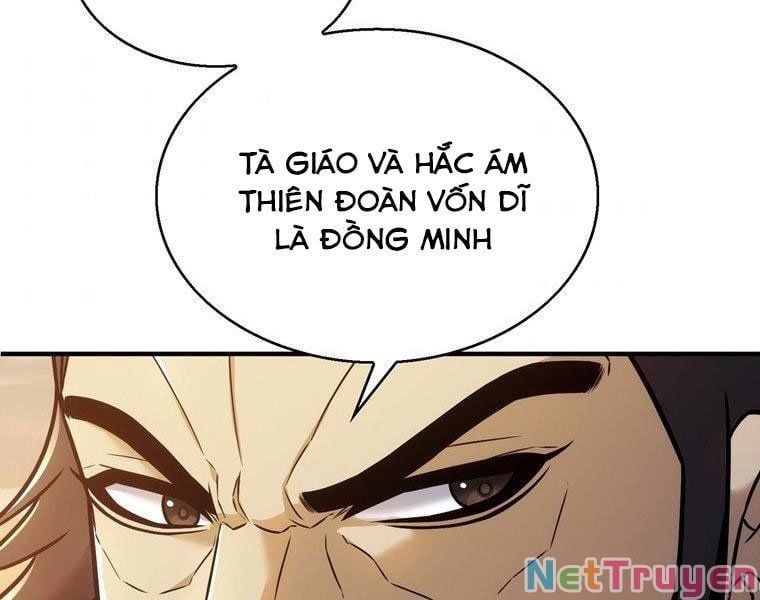 đọc truyện Bá Vương Chi Tinh Chương 30 ảnh 148 tại Giả Dược