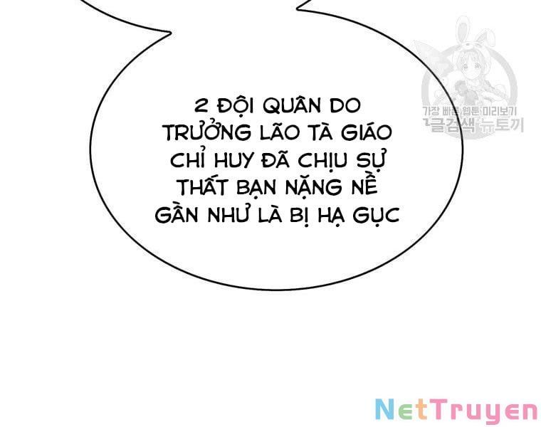 đọc truyện Bá Vương Chi Tinh Chương 30 ảnh 161 tại Giả Dược