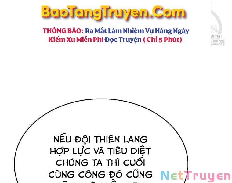 đọc truyện Bá Vương Chi Tinh Chương 30 ảnh 186 tại Giả Dược