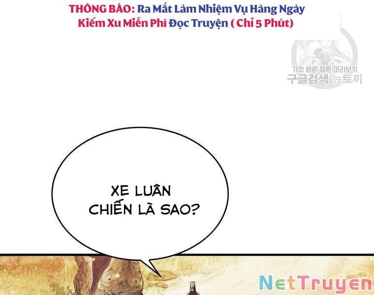đọc truyện Bá Vương Chi Tinh Chương 30 ảnh 240 tại Giả Dược
