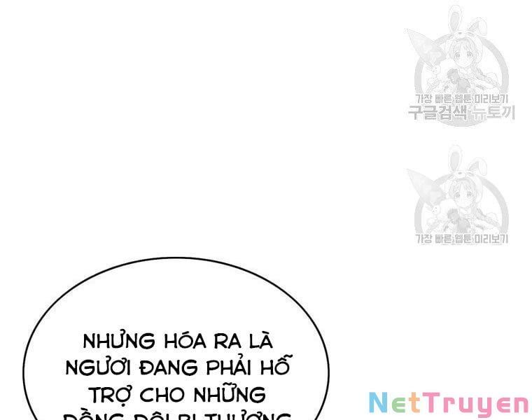 đọc truyện Bá Vương Chi Tinh Chương 30 ảnh 96 tại Giả Dược