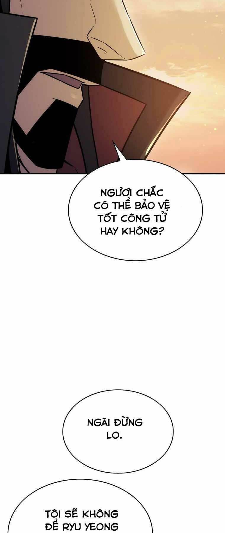 đọc truyện Bá Vương Chi Tinh Chương 31 ảnh 17 tại Giả Dược
