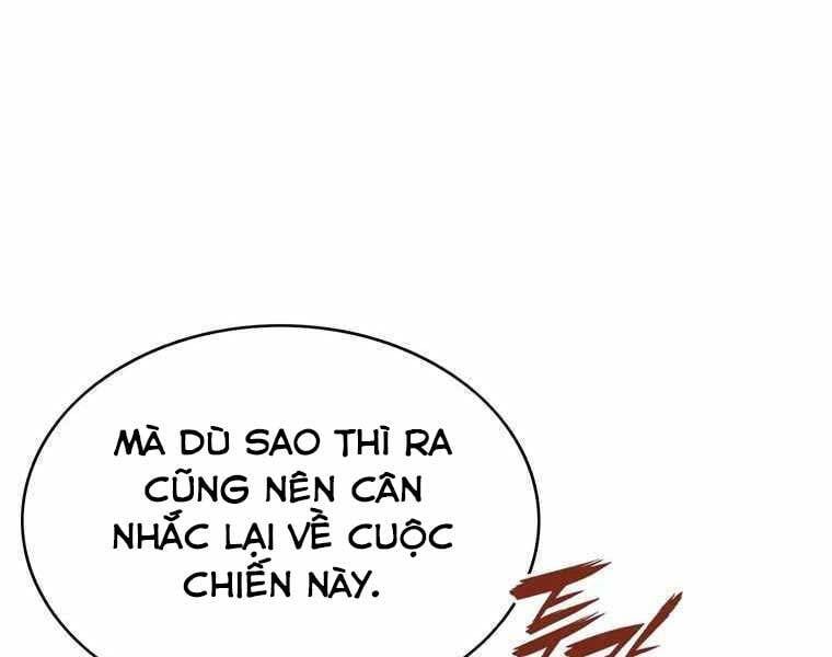 đọc truyện Bá Vương Chi Tinh Chương 32 ảnh 136 tại Giả Dược