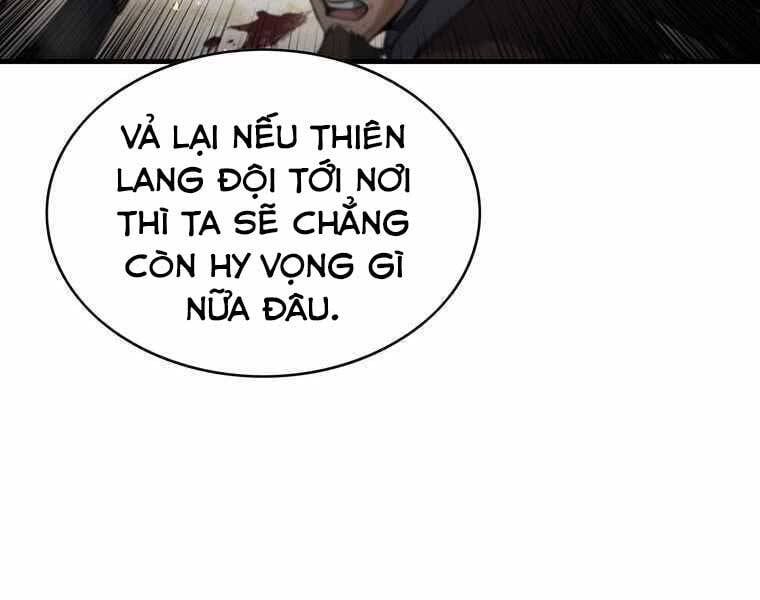 đọc truyện Bá Vương Chi Tinh Chương 32 ảnh 141 tại Giả Dược
