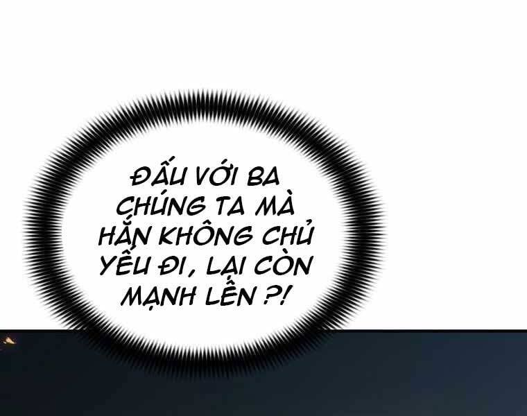 đọc truyện Bá Vương Chi Tinh Chương 32 ảnh 278 tại Giả Dược
