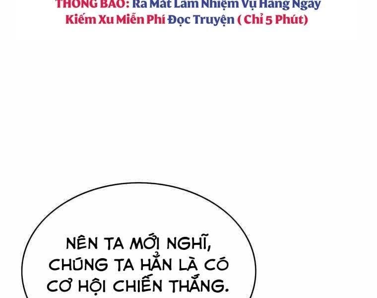 đọc truyện Bá Vương Chi Tinh Chương 32 ảnh 60 tại Giả Dược