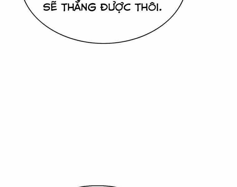 đọc truyện Bá Vương Chi Tinh Chương 32 ảnh 67 tại Giả Dược