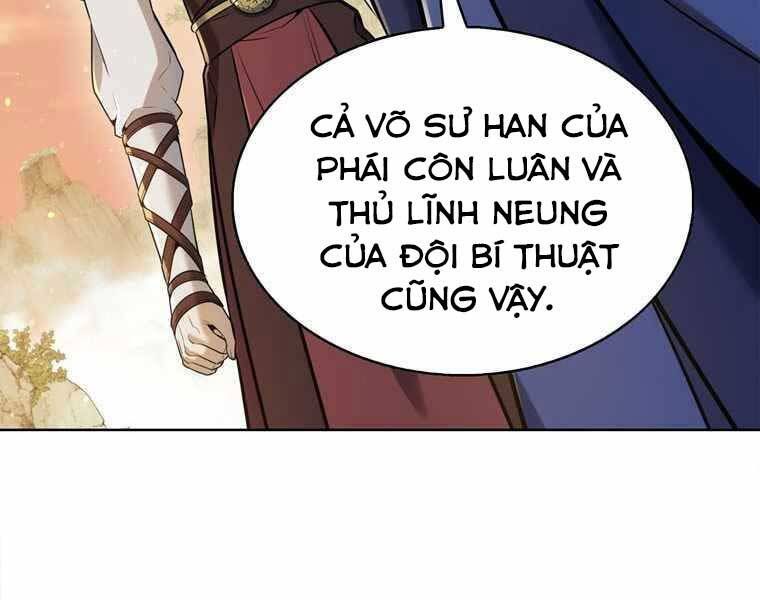 đọc truyện Bá Vương Chi Tinh Chương 32 ảnh 71 tại Giả Dược