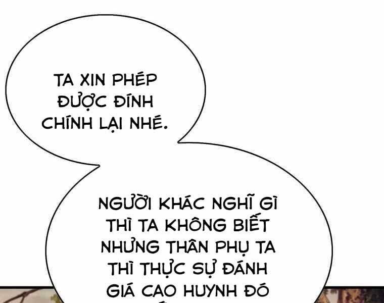 đọc truyện Bá Vương Chi Tinh Chương 32 ảnh 94 tại Giả Dược