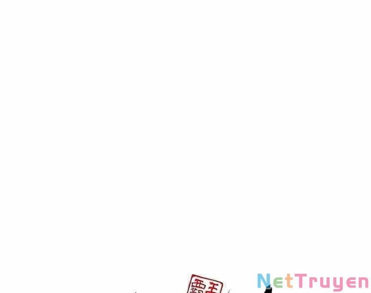 đọc truyện Bá Vương Chi Tinh Chương 33 ảnh 271 tại Giả Dược