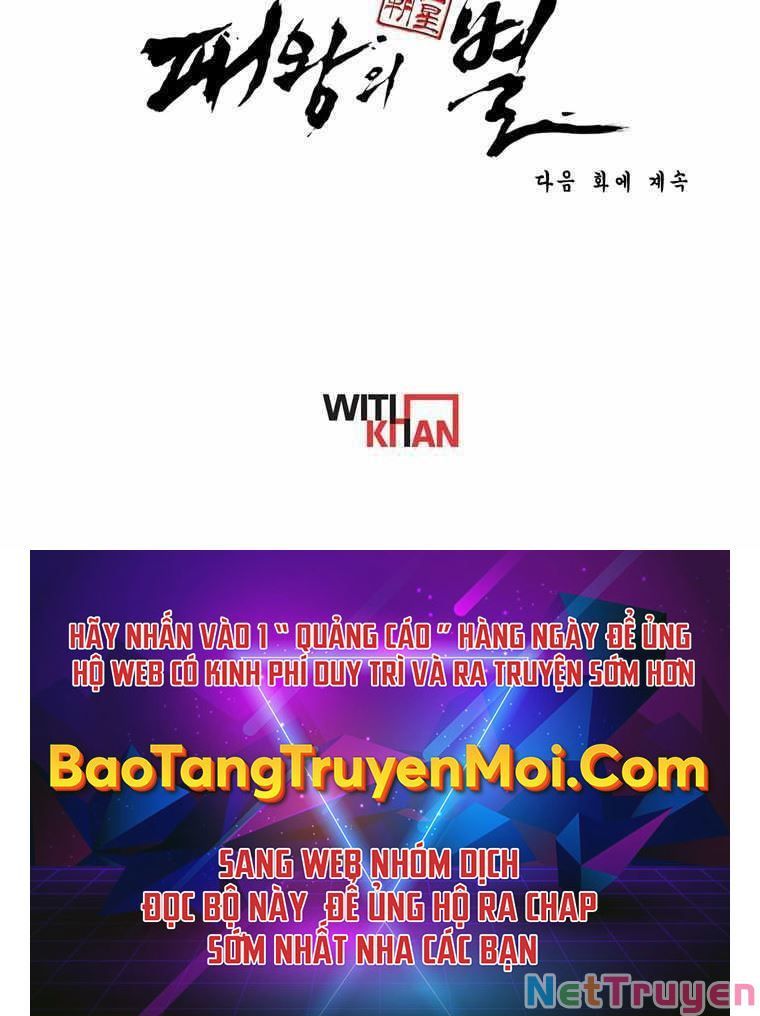 đọc truyện Bá Vương Chi Tinh Chương 33 ảnh 272 tại Giả Dược