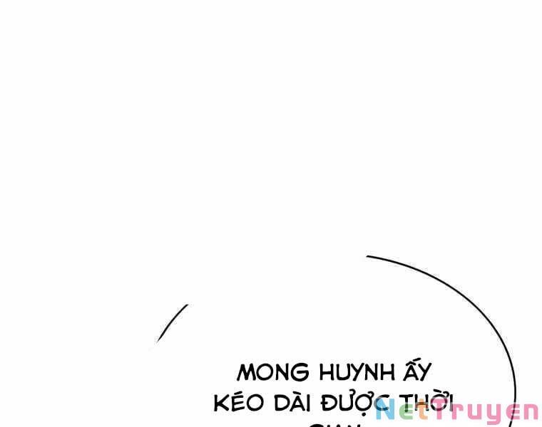 đọc truyện Bá Vương Chi Tinh Chương 35 ảnh 195 tại Giả Dược