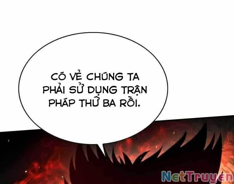 đọc truyện Bá Vương Chi Tinh Chương 36 ảnh 2 tại Giả Dược
