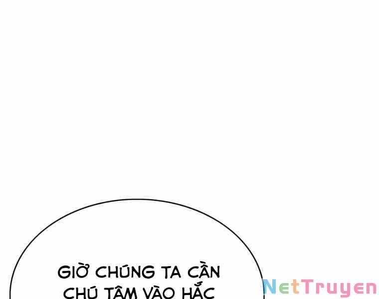 đọc truyện Bá Vương Chi Tinh Chương 36 ảnh 229 tại Giả Dược