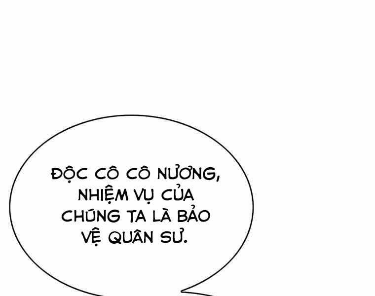 đọc truyện Bá Vương Chi Tinh Chương 38 ảnh 13 tại Giả Dược