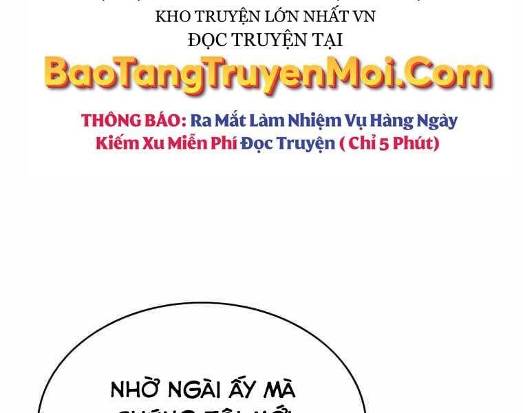 đọc truyện Bá Vương Chi Tinh Chương 38 ảnh 34 tại Giả Dược