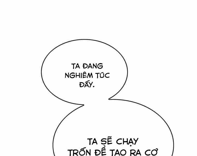 đọc truyện Bá Vương Chi Tinh Chương 38 ảnh 51 tại Giả Dược