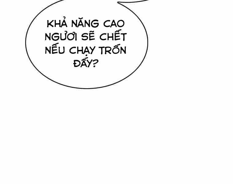 đọc truyện Bá Vương Chi Tinh Chương 38 ảnh 63 tại Giả Dược