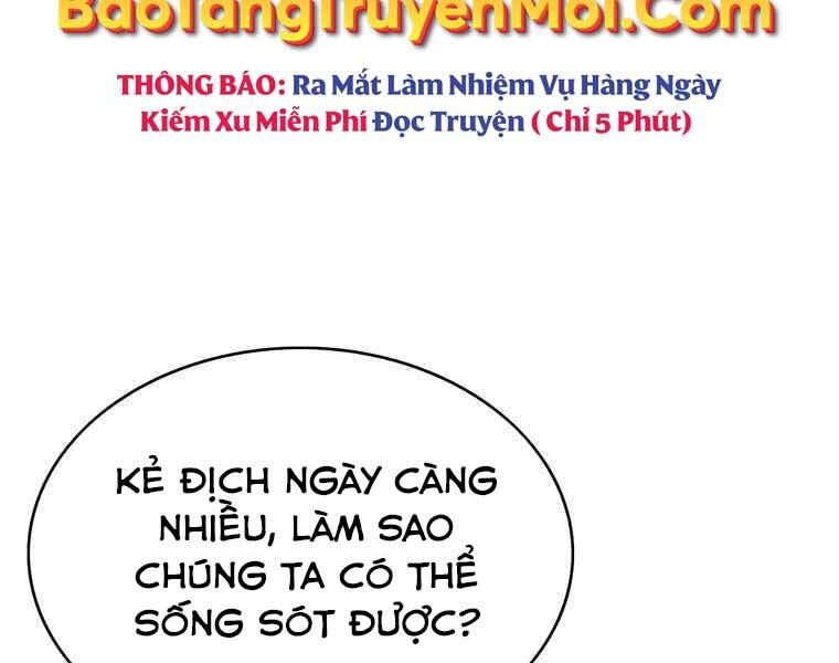 đọc truyện Bá Vương Chi Tinh Chương 38 ảnh 67 tại Giả Dược
