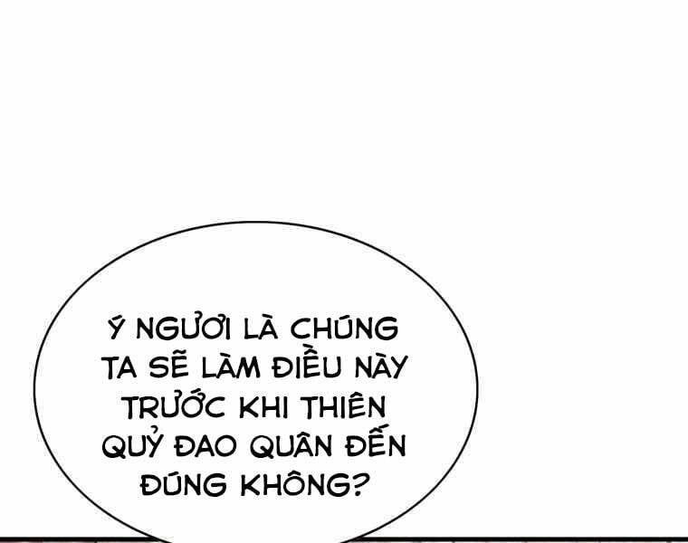 đọc truyện Bá Vương Chi Tinh Chương 38 ảnh 79 tại Giả Dược