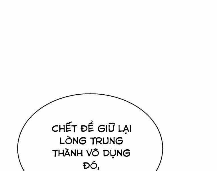 đọc truyện Bá Vương Chi Tinh Chương 39 ảnh 179 tại Giả Dược