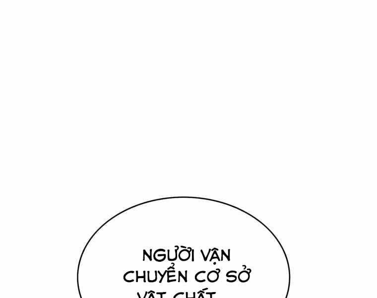 đọc truyện Bá Vương Chi Tinh Chương 39 ảnh 68 tại Giả Dược