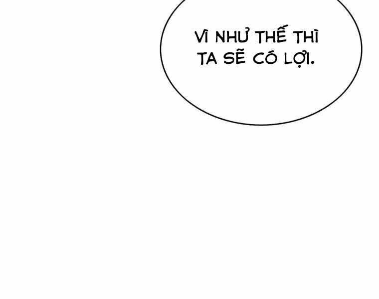 đọc truyện Bá Vương Chi Tinh Chương 39 ảnh 86 tại Giả Dược