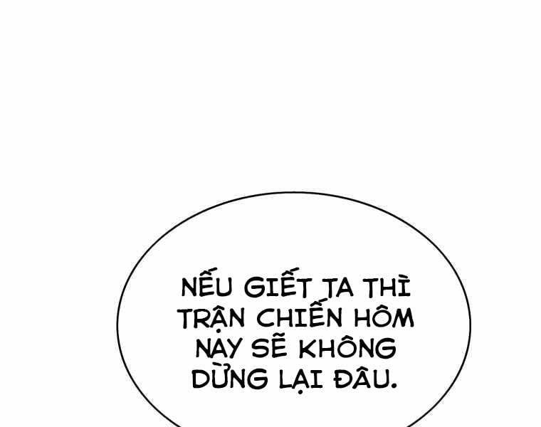 đọc truyện Bá Vương Chi Tinh Chương 40 ảnh 11 tại Giả Dược