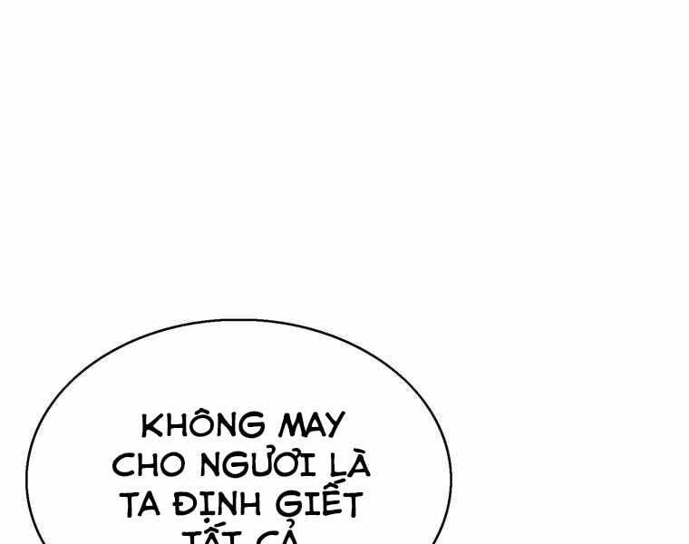 đọc truyện Bá Vương Chi Tinh Chương 40 ảnh 16 tại Giả Dược