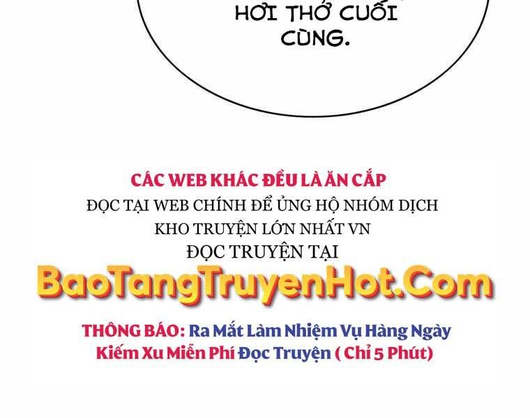 đọc truyện Bá Vương Chi Tinh Chương 40 ảnh 152 tại Giả Dược