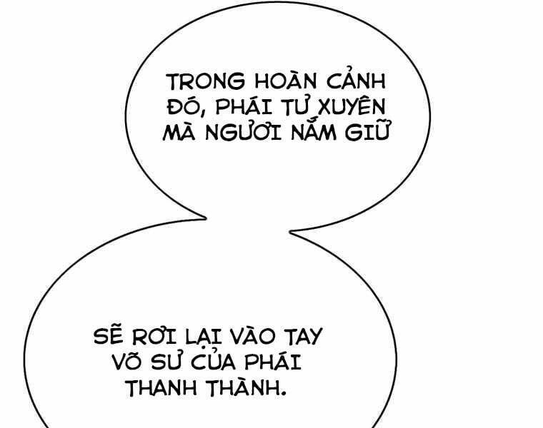 đọc truyện Bá Vương Chi Tinh Chương 40 ảnh 158 tại Giả Dược