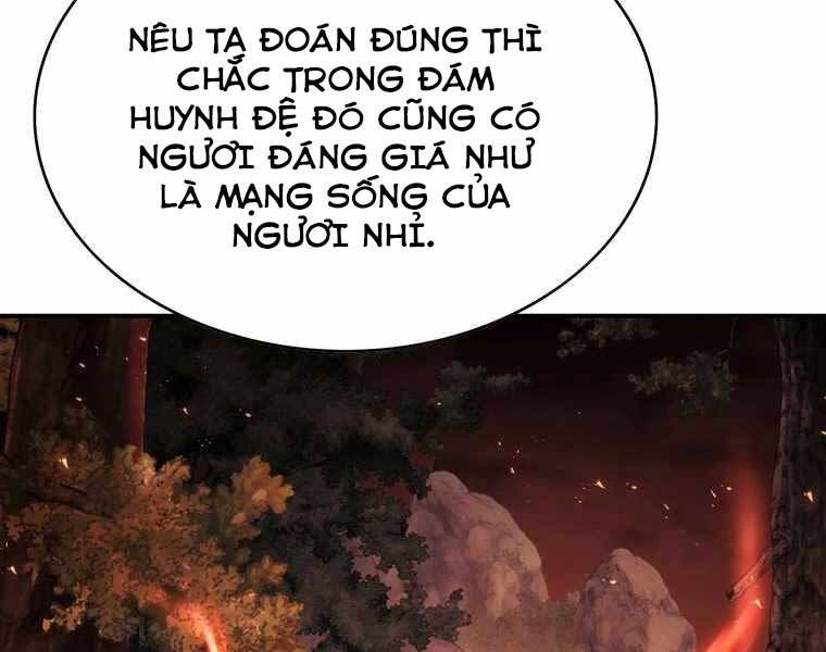 đọc truyện Bá Vương Chi Tinh Chương 40 ảnh 204 tại Giả Dược
