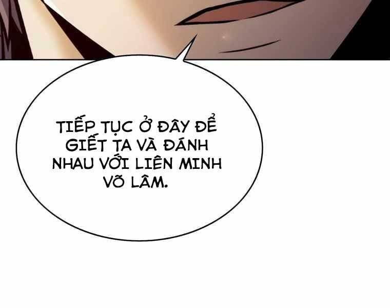 đọc truyện Bá Vương Chi Tinh Chương 40 ảnh 214 tại Giả Dược