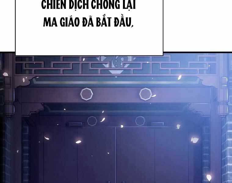 đọc truyện Bá Vương Chi Tinh Chương 41 ảnh 149 tại Giả Dược