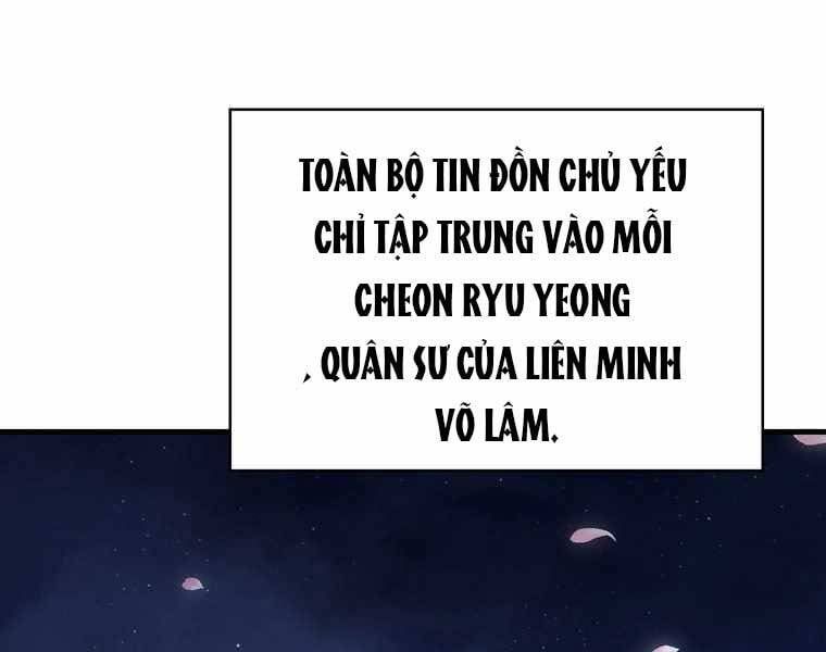 đọc truyện Bá Vương Chi Tinh Chương 41 ảnh 155 tại Giả Dược