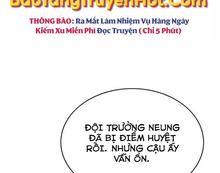 đọc truyện Bá Vương Chi Tinh Chương 41 ảnh 17 tại Giả Dược