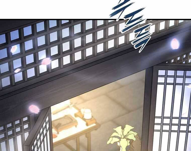 đọc truyện Bá Vương Chi Tinh Chương 41 ảnh 169 tại Giả Dược