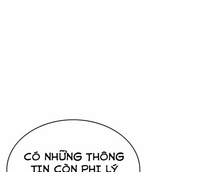 đọc truyện Bá Vương Chi Tinh Chương 41 ảnh 190 tại Giả Dược