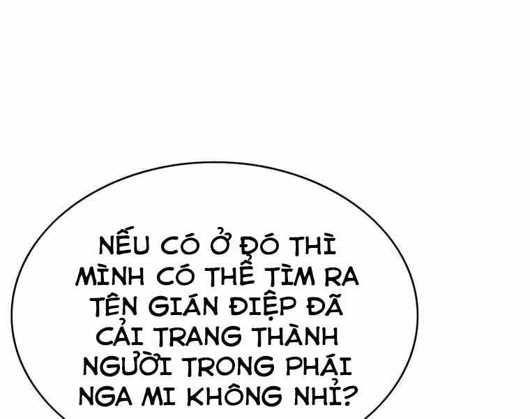 đọc truyện Bá Vương Chi Tinh Chương 41 ảnh 202 tại Giả Dược