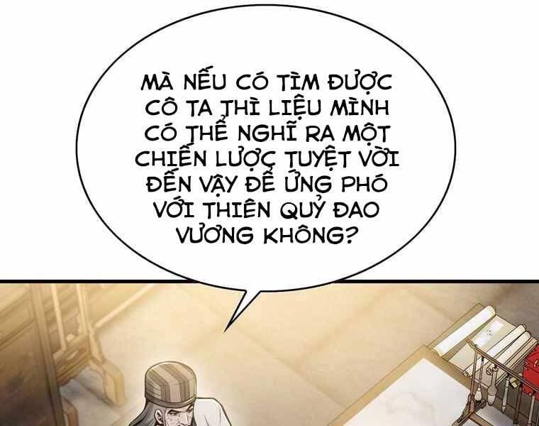 đọc truyện Bá Vương Chi Tinh Chương 41 ảnh 206 tại Giả Dược