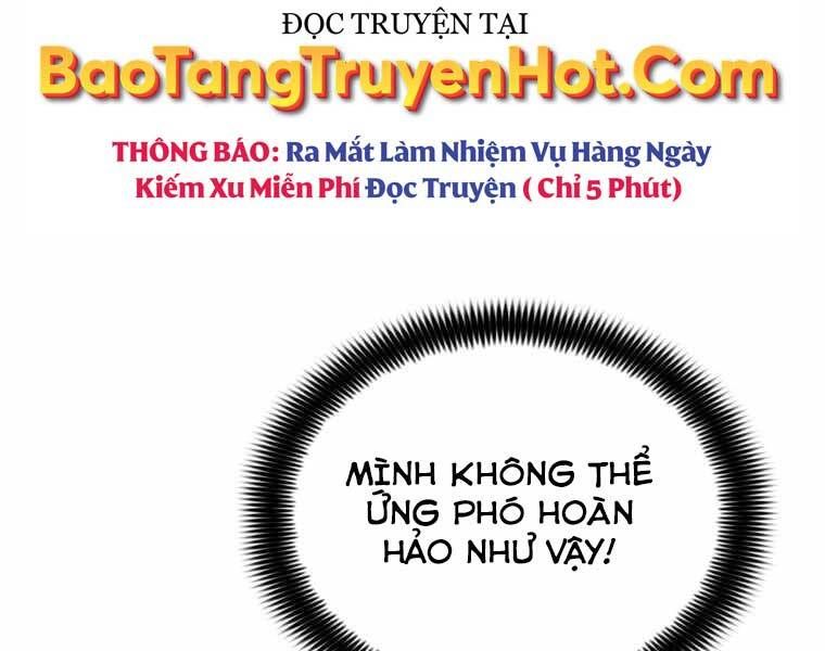 đọc truyện Bá Vương Chi Tinh Chương 41 ảnh 211 tại Giả Dược