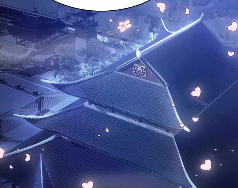 đọc truyện Bá Vương Chi Tinh Chương 42 ảnh 115 tại Giả Dược