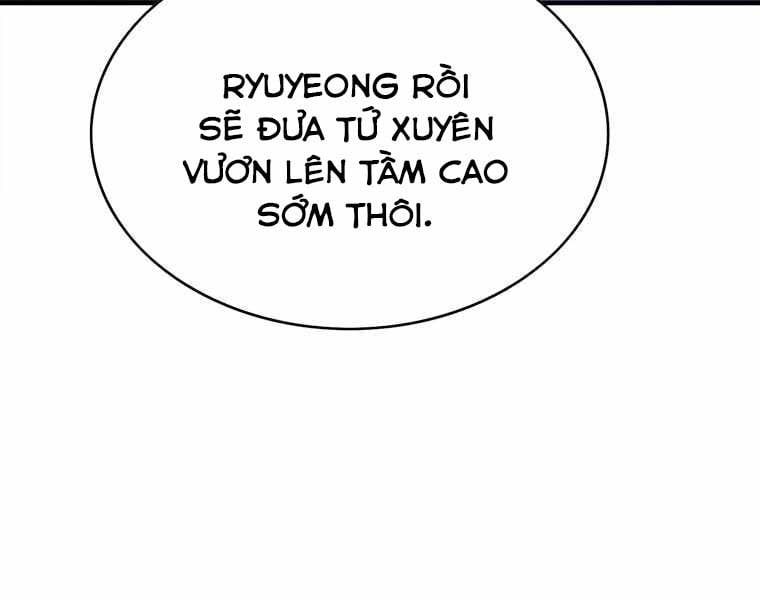 đọc truyện Bá Vương Chi Tinh Chương 42 ảnh 178 tại Giả Dược