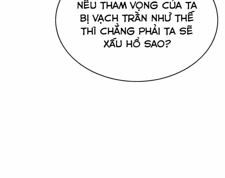 đọc truyện Bá Vương Chi Tinh Chương 42 ảnh 46 tại Giả Dược