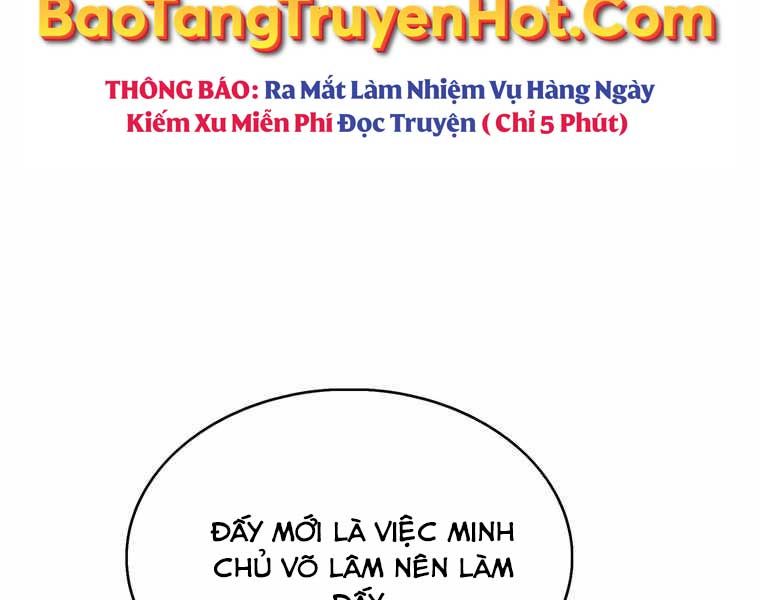 đọc truyện Bá Vương Chi Tinh Chương 42 ảnh 9 tại Giả Dược