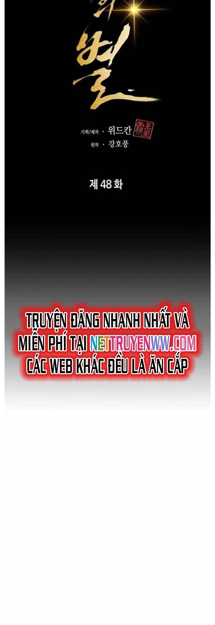 đọc truyện Bá Vương Chi Tinh Chương 48 ảnh 30 tại Giả Dược